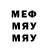 Метадон VHQ Klava Nametle