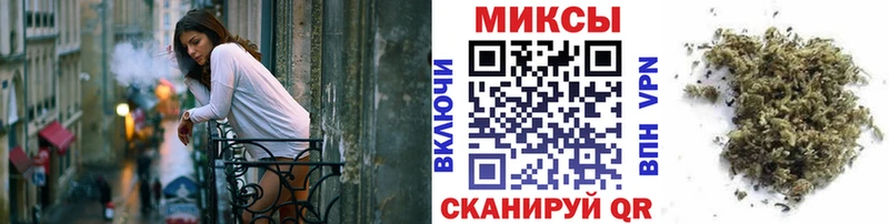 блэк спрут ссылка  Углегорск  Бутират бутик  что такое наркотик 