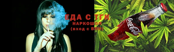 героин Аркадак