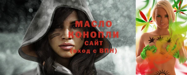 героин Аркадак