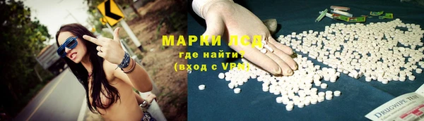 героин Аркадак
