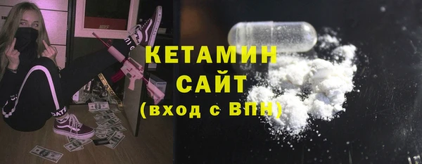 гашиш Армянск