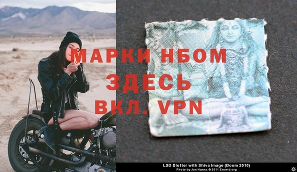 героин Аркадак