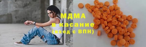 гашиш Армянск
