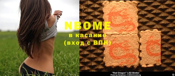 героин Аркадак