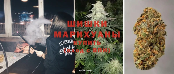 героин Аркадак