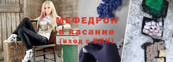 таблы Арсеньев