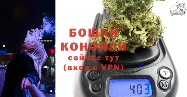 героин Аркадак