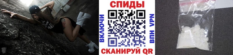 Первитин витя  Углегорск 