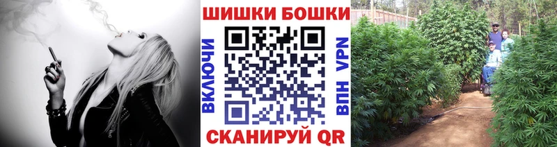 блэк спрут маркетплейс  Углегорск  Конопля ГИДРОПОН 